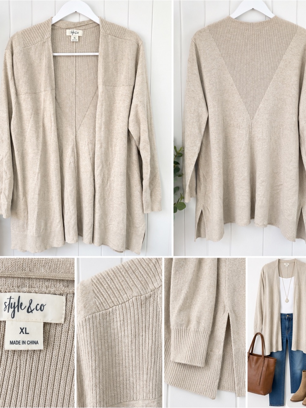 Style & Co. Beige Open-Front Ribbed-Panel Cardigan